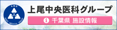 介護付き有料老人ホームきゃろっと