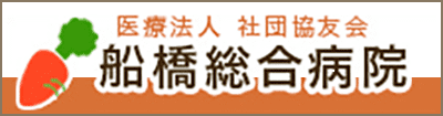 介護付き有料老人ホームきゃろっと