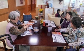 サービス付き高齢者向け住宅すえひろ