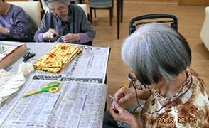 サービス付き高齢者向け住宅すえひろ