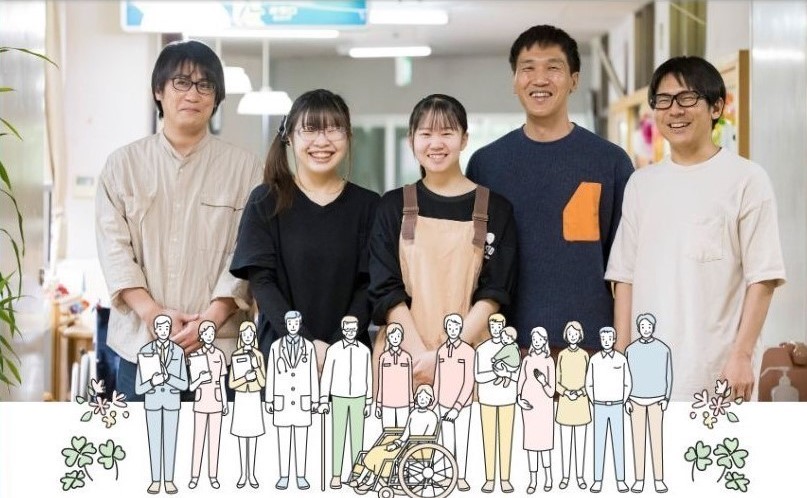 御殿場十字の園