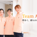 特別養護老人ホーム　アンジュ｜羽曳野市大阪府羽曳野市野371番地の介護付き有料老人ホームの写真