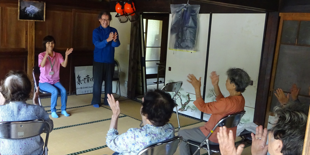 介護老人福祉施設 みやま大樹の苑