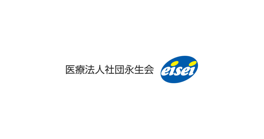 認知症グループホーム寿限無