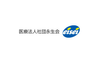 認知症グループホーム寿限無