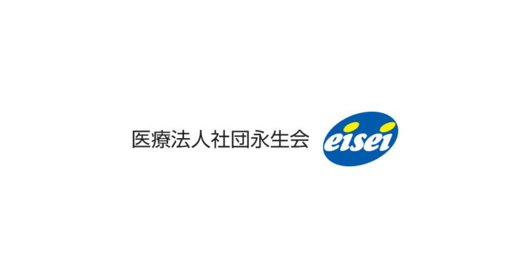 認知症グループホーム寿限無