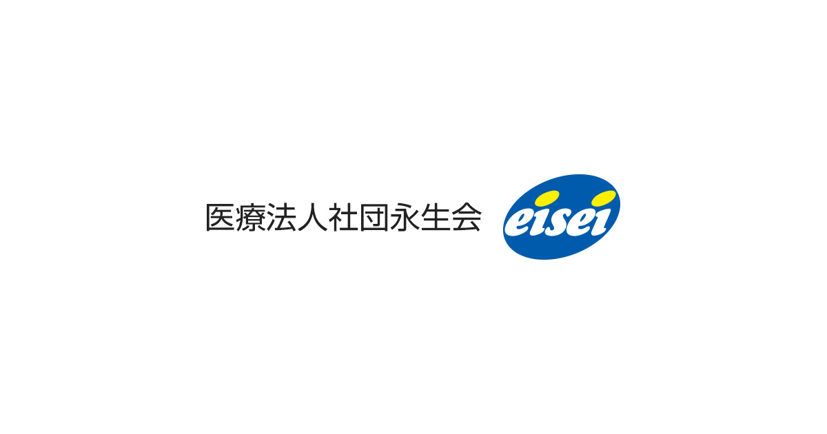 認知症グループホーム寿限無