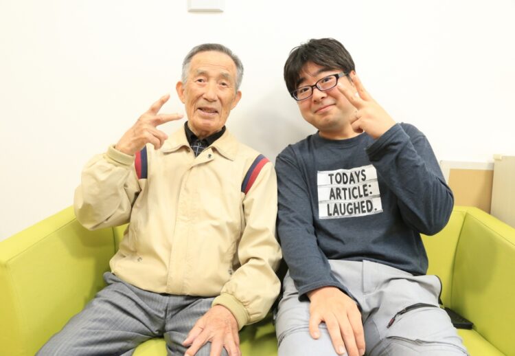 はなまるホーム八王子山田町