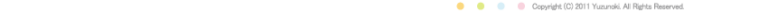 多摩シルバーハウス