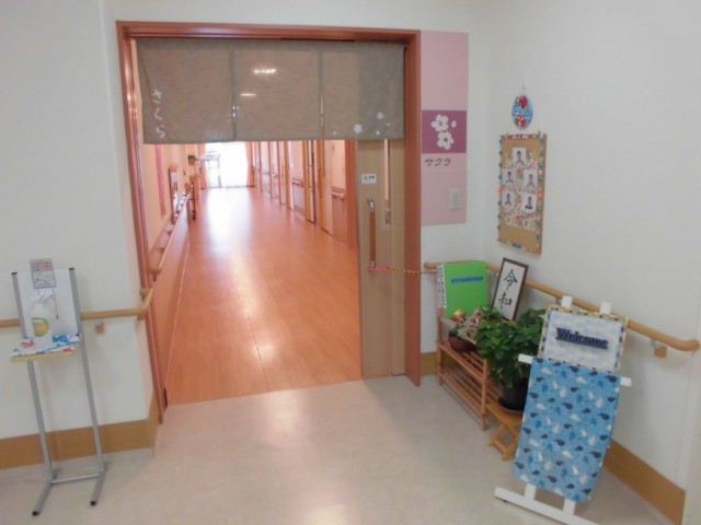 第二青陽園