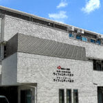 ライフィニティ八王子｜八王子市北野町578-13の介護付き有料老人ホームの写真