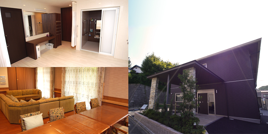 丘の上レジデンス