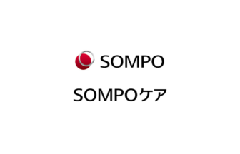 SOMPOケア　ラヴィーレ　八王子片倉