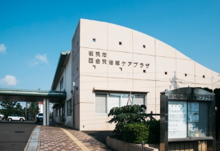 地域密着型特別養護老人ホーム田原の里