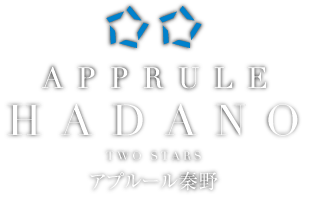 アプルール秦野