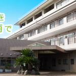 湘南老人ホーム　介護老人福祉施設｜秦野市神奈川県秦野市下1169-2の介護付き有料老人ホームの写真