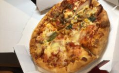特定有料老人ホームむつみ寮