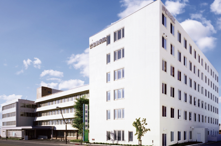 高齢者グループホームあねもね戸倉ヶ丘
