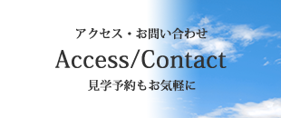 ももハウス