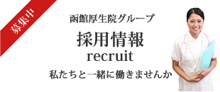 ももハウス