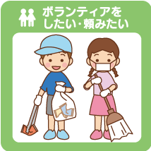 とどほっけ介護付有料老人ホームほのぼの