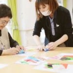 地域密着型介護老人福祉施設サテライト百楽園｜函館市北海道函館市高丘町3番1号サテライト百楽園の地域密着型介護付き有料老人ホームの写真