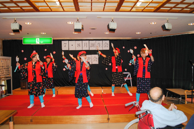 特別養護老人ホ-ム恵楽園