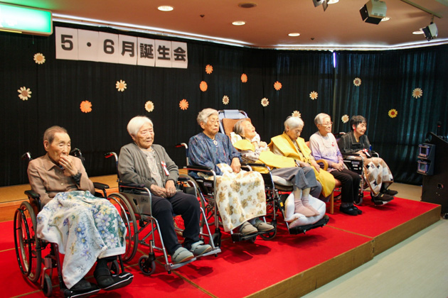 特別養護老人ホ-ム恵楽園