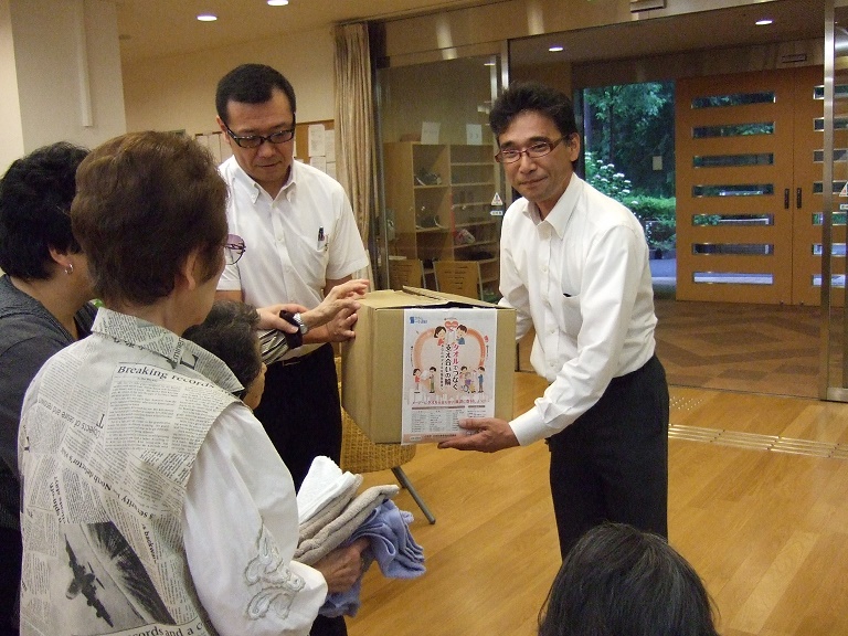 社会福祉法人そうあい 特別養護老人ホーム なごみの郷