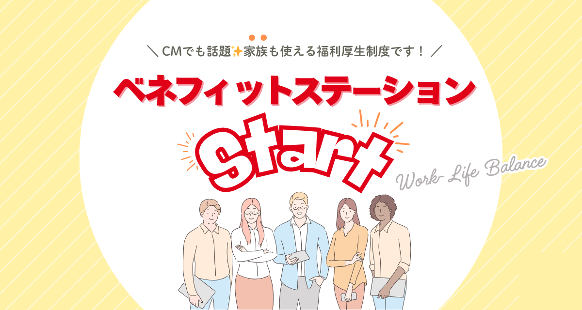 グランドケアホーム　はまぼうふう