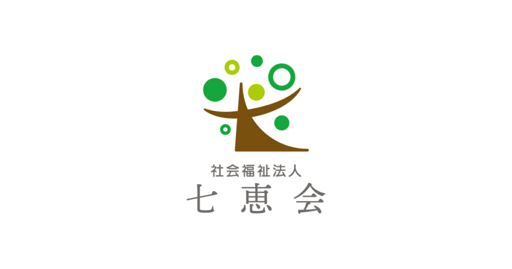 浜松中央長上苑