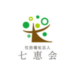 浜松中央長上苑｜浜松市中央区静岡県浜松市中央区中島二丁目7番1号の介護付き有料老人ホームの写真