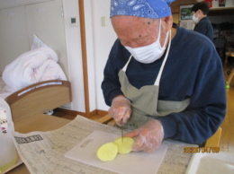 浜松中央長上苑