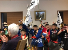 浜松中央長上苑