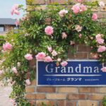 グランマ「ハノン」｜浜松市中央区静岡県浜松市中央区村櫛町３９６２の介護付き有料老人ホームの写真