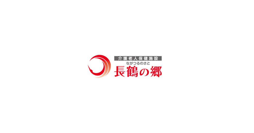 グループホーム　おおやぎ