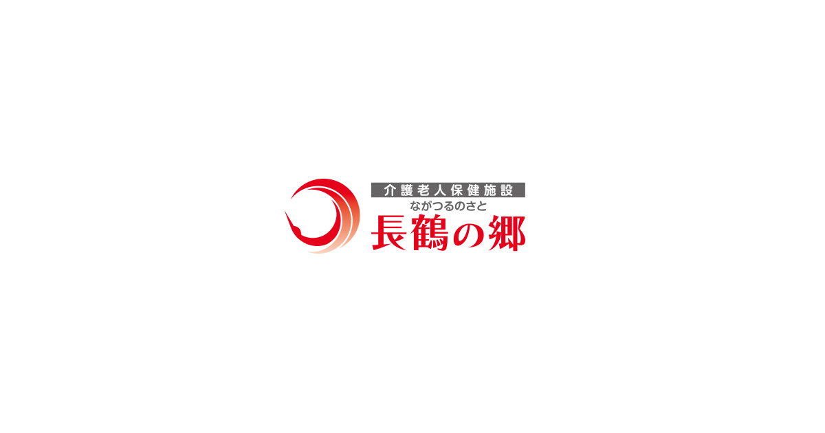グループホーム　おおやぎ