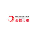 多機能ホームながつる｜浜松市中央区長鶴町２４９の介護付き有料老人ホームの写真