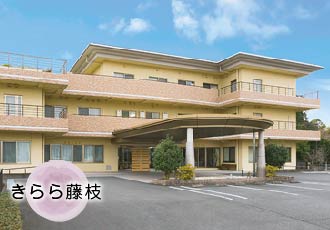 グループホームきらら浜松