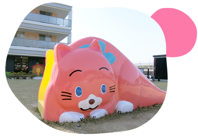 特別養護老人ホーム湖東の杜