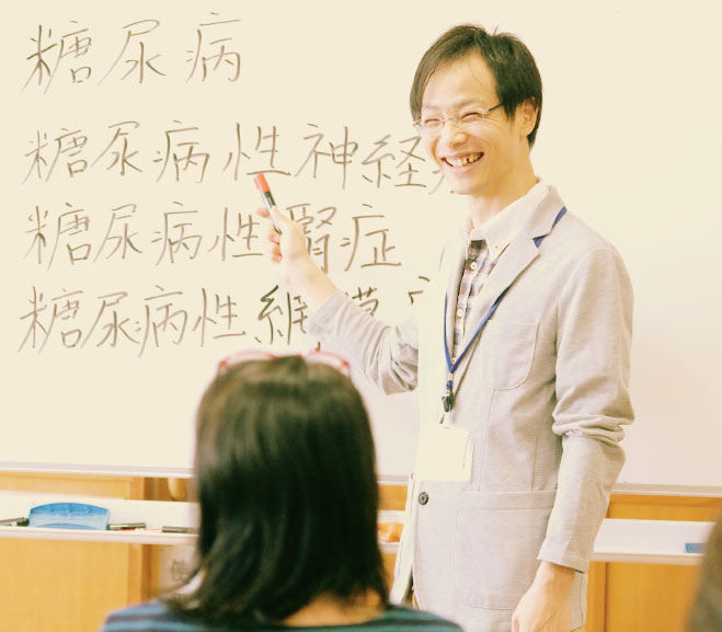 特別養護老人ホーム第二南風