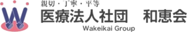 特別養護老人ホーム葵の里
