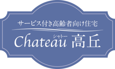 特別養護老人ホーム葵の里