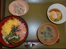 和合愛光園和合サテライト