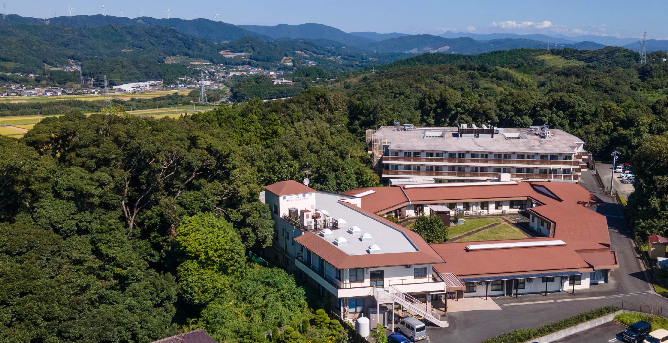 介護老人福祉施設　第二九重荘