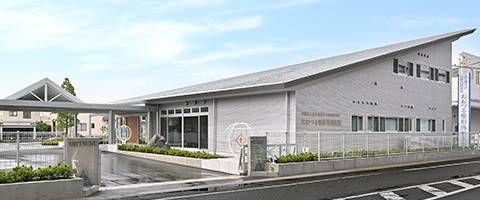 地域密着型施設あおぞら中ノ町