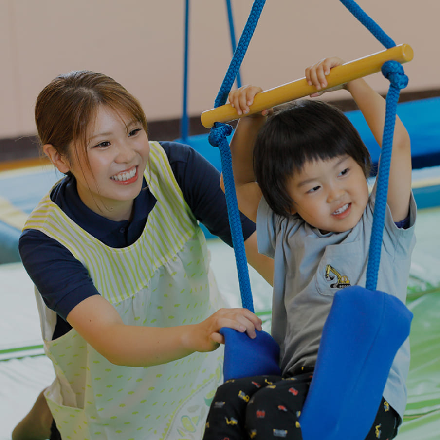 静光園