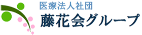 花平の郷