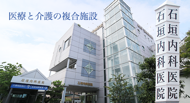 シエロアスール