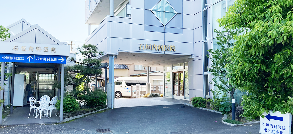 シエロアスール